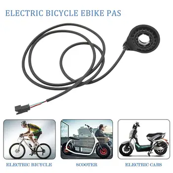 Электрический велосипед Ebike PAS Датчик помощи педали Подходит для большинства электрических велосипедов, скутеров, ударопрочный, прочный, крепкий
