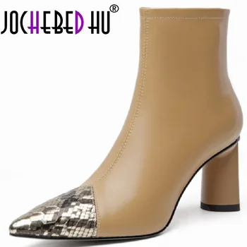 【JOCHEBED HU】Брендовая натуральная кожа, острый носок, высокие каблуки, Шикарный дизайн, Лаконичное зимне-весеннее платье для обуви, Теплые свадебные ботильоны